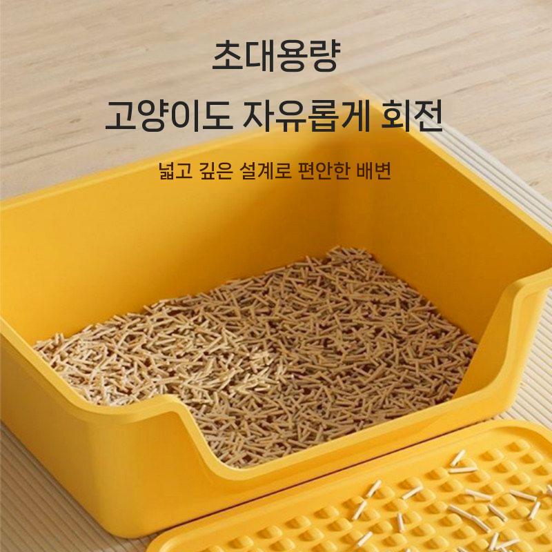 고양이 화장실 모래통 배변통 특대 초대형 고양이 모래 화이트 이미지 6