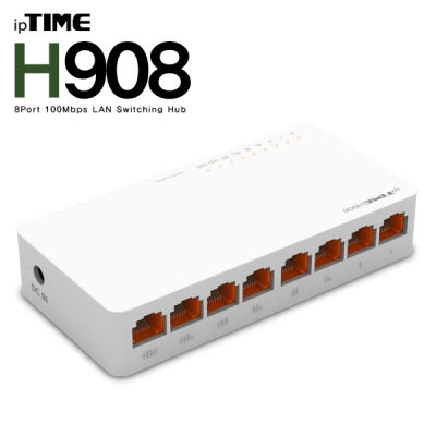 ipTIME 8포트 스위칭 허브 H908