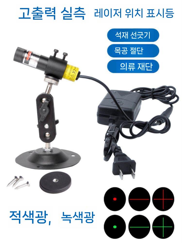산업용 레이저표시기 레벨기 목공 십자 수평 수직 점 - 상세 이미지 2