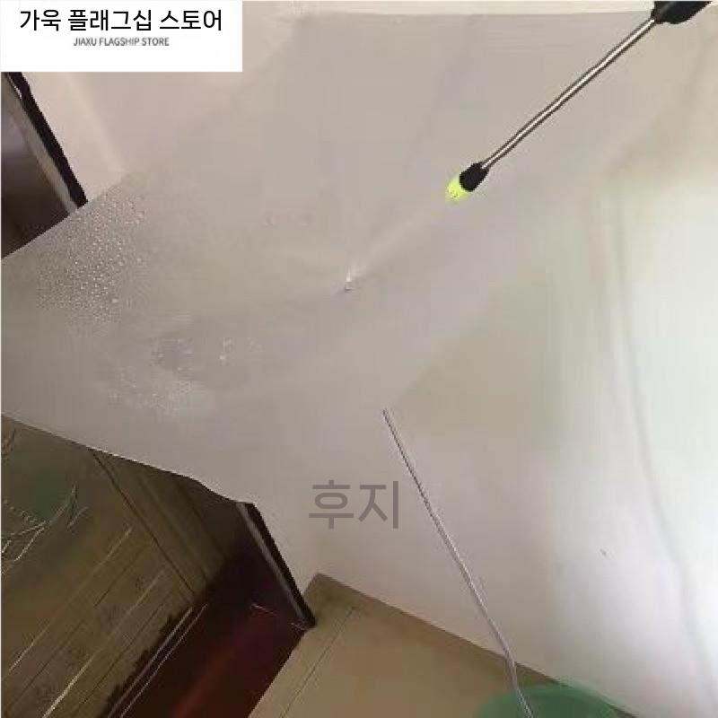 에어컨 청소 깔때기 덮개 받이 배관 유도 수리용 50x60cm 물받이+2m 배수관 - 상세 이미지 4