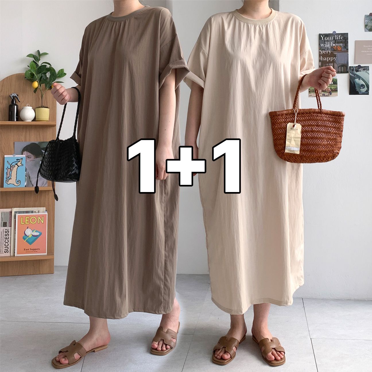 [1+1] 오버핏 나일론원피스 바스락원피스 77사이즈원피스 - 상품 이미지