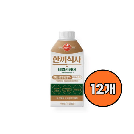 서울우유 한끼식사 데일리케어 균형영양간식 구수한맛 고단백고칼슘 식이섬유 190ml, 12개