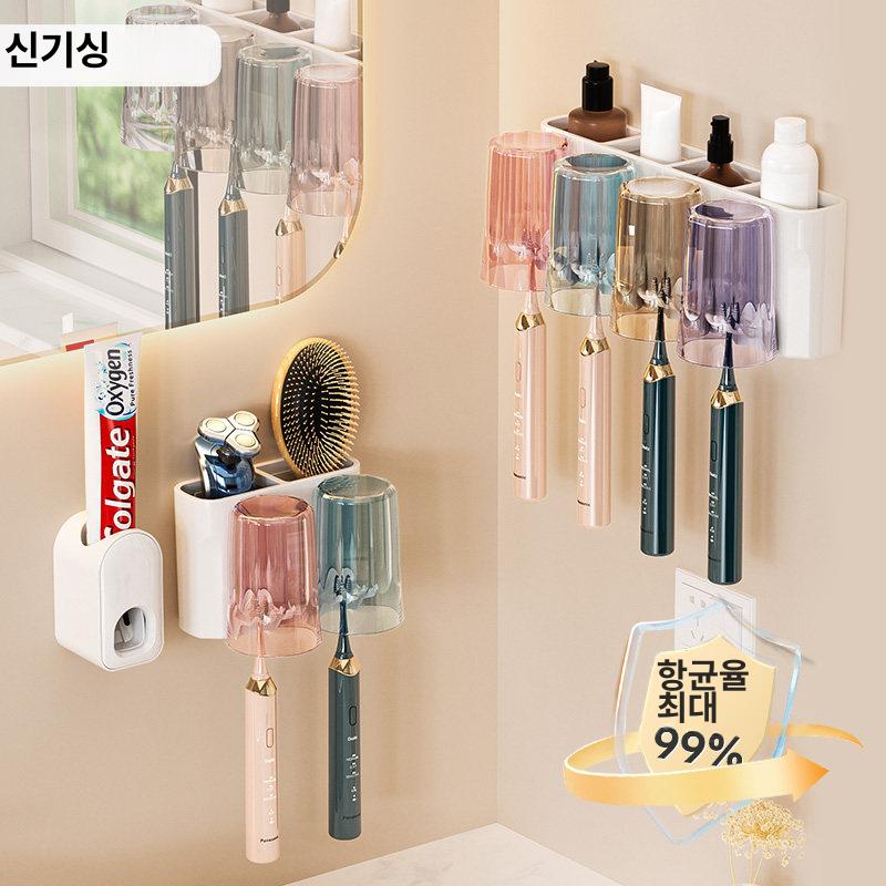 무타공 벽걸이 칫솔꽂이 가글컵 욕실 선반 칫솔 거치대 욕실 정리 [표준 모델] 칫솔꽂이+칫솔짜개 컵 2개 - 상세 이미지 2