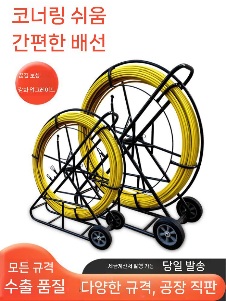 케이블 와이어 롤러 포설 도르래 풀링기 감개 트레이 13호 - 상세 이미지 3