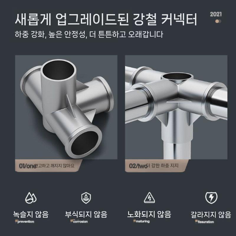 조립식 이불장 수납장 옷장 원룸 침실 장롱 간이 기숙사 105cm - 상세 이미지 2
