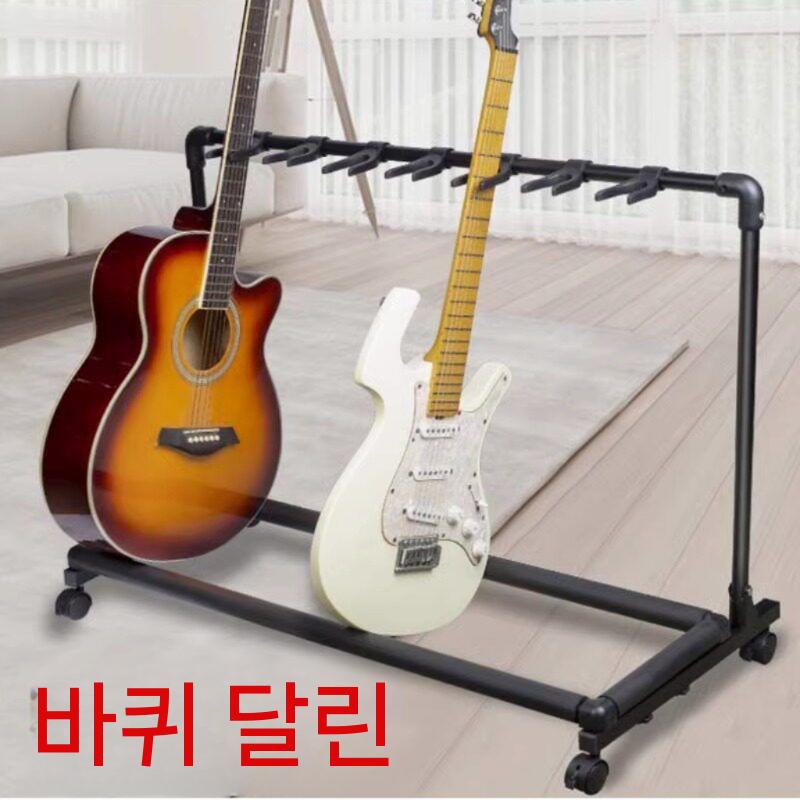 통기타 스탠드 받침대 기타스탠드 기타받침대 보관대 5단 - 상세 이미지 4