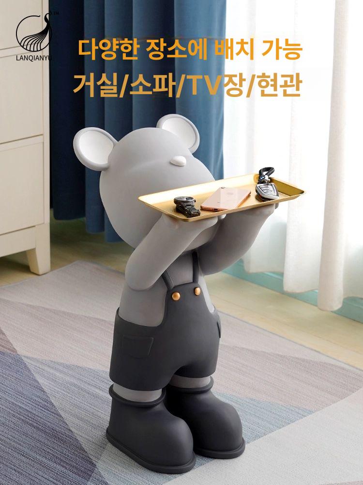 곰돌이 차키 트레이 현관 열쇠 보관함 인테리어 오브제 수납 거치대 소품 거실 핑크 66cm - 상세 이미지 4