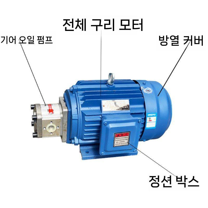솔레노이드 밸브 실린더 유압 펌프 모터 제어 산업용 DSG-02-3C6/24V - 상세 이미지 5