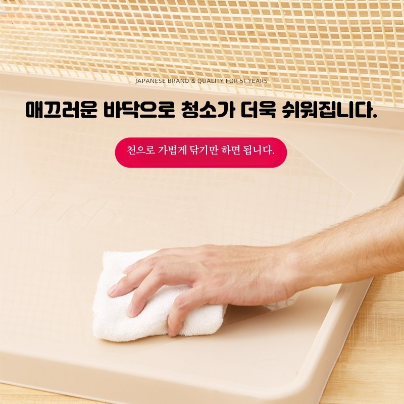 대형견 리트리버 배변판 매트 반려견 초대형 배변패드판 평면 특대형 베이지 화장실 - 상세 이미지 3