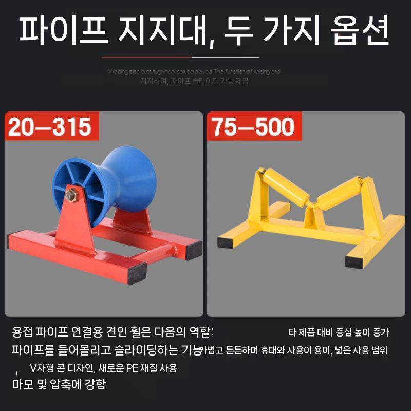 파이프 롤러 받침대 브라켓 슬라이드 파이프라인 풀리 - 상세 이미지 3