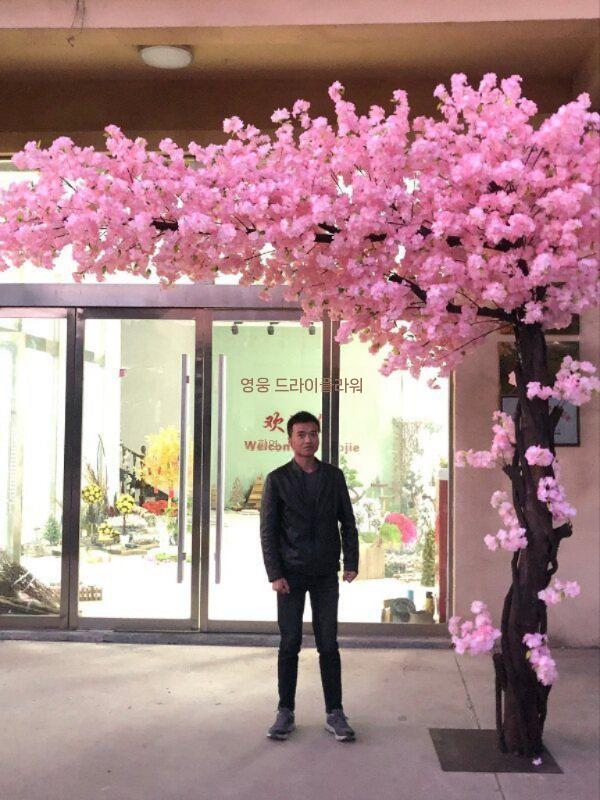 인조 벚꽃나무 조화나무 조경 인테리어 대형 벚꽃 실내 높이 1.5m 길이 1m - 상세 이미지 3