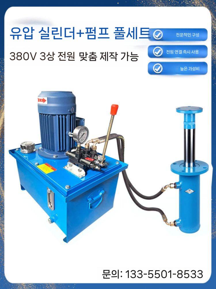 솔레노이드 밸브 실린더 유압 펌프 모터 제어 산업용 DSG-02-3C6/24V - 상세 이미지 4