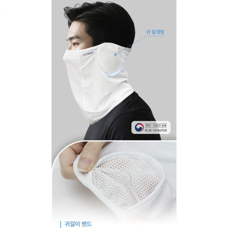 귀덮개형 쿨마스크 자외선차단 여름 얼굴 햇빛 가리개 골프 - 상품 이미지