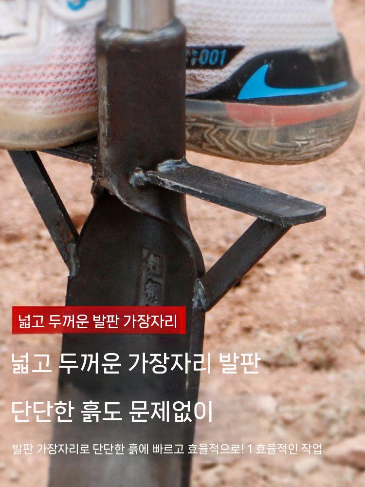 특수삽 나무 파기 원예 농기구 뿌리 구멍 제거 묘목 35-7 - 상세 이미지 5