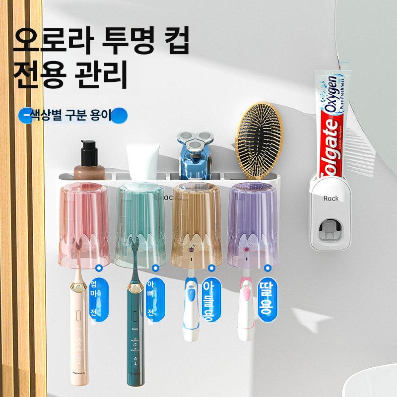 무타공 벽걸이 칫솔꽂이 가글컵 욕실 선반 칫솔 거치대 욕실 정리 [표준 모델] 칫솔꽂이+칫솔짜개 컵 2개 - 상세 이미지 5