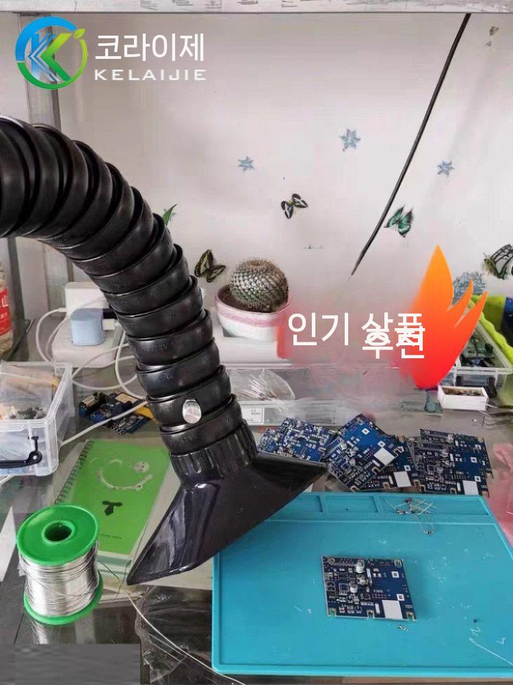 흡입기 납땜 납연기 연기 배기팬 집진기 제거기 100W - 상세 이미지 3