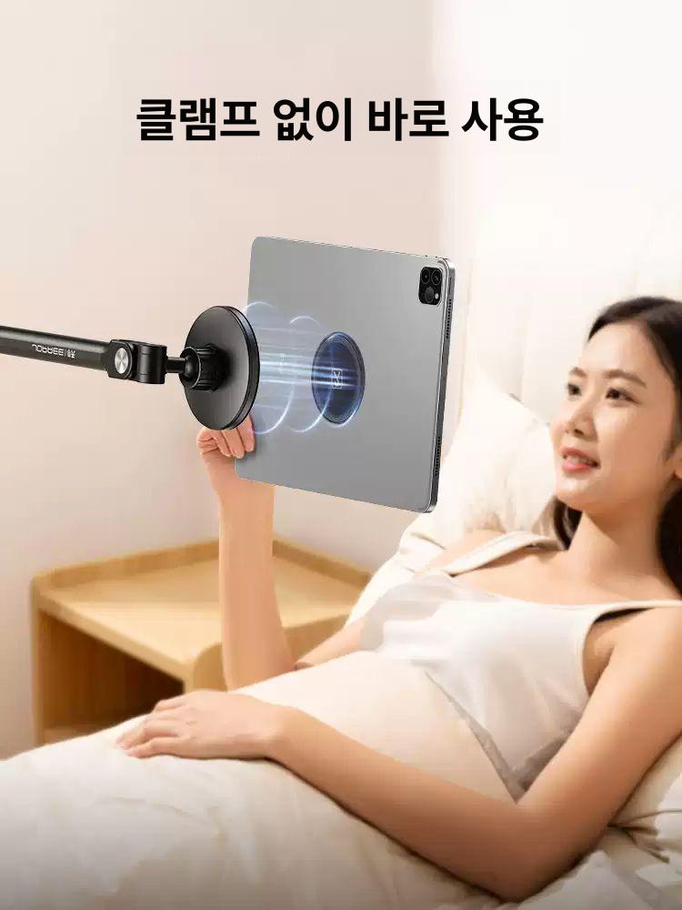 아이패드 태블릿 거치대 침대용 스탠드 이동식 휴대폰 거치대 범용 무게추 720 - 상세 이미지 4