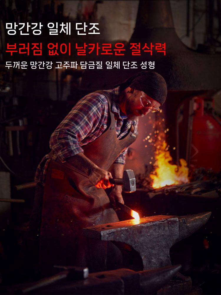 특수삽 나무 파기 원예 농기구 뿌리 구멍 제거 묘목 35-7 - 상세 이미지 4