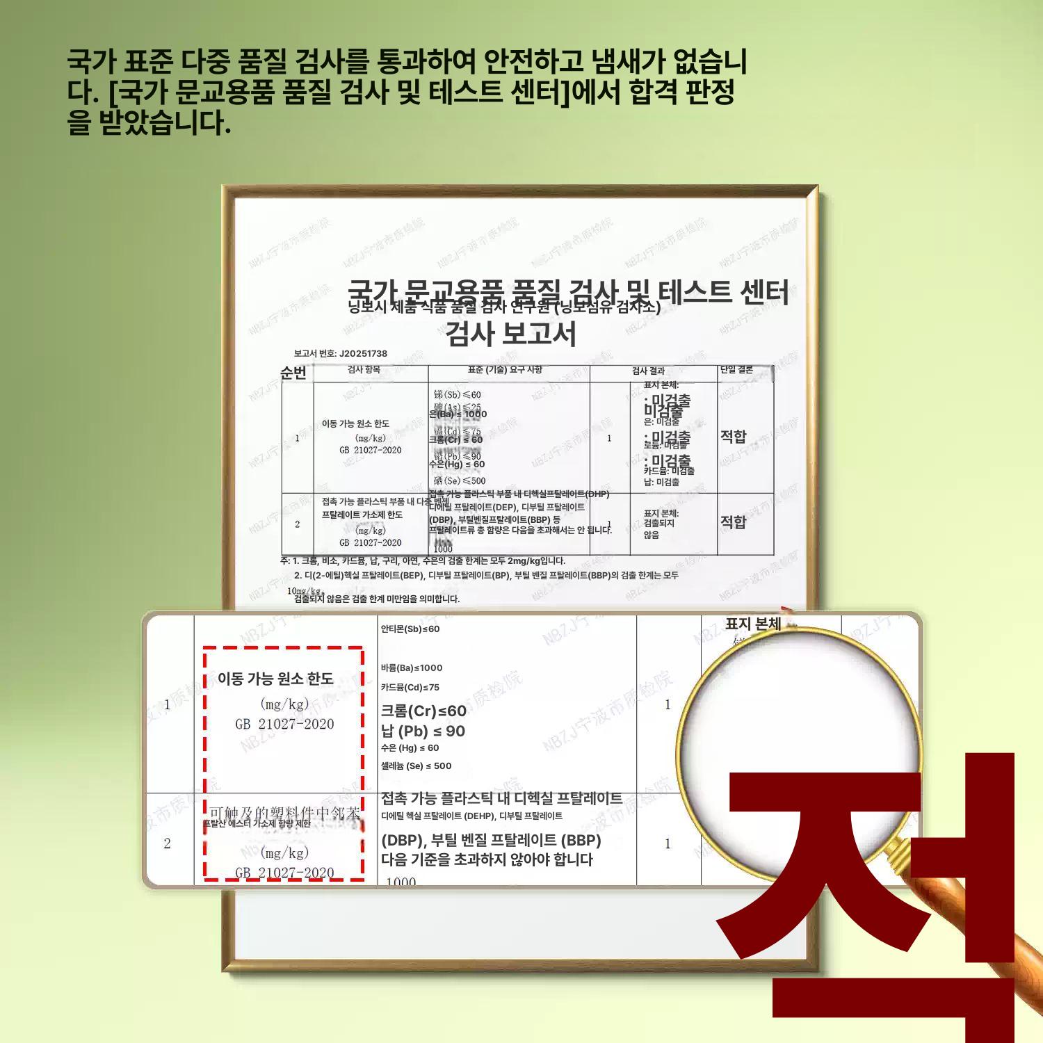 A4 A5 크라프트지 북커버 종이 책커버 친환경 북커버 책표지 120g 옐로우 레더브라운 소형 5장 - 상세 이미지 4