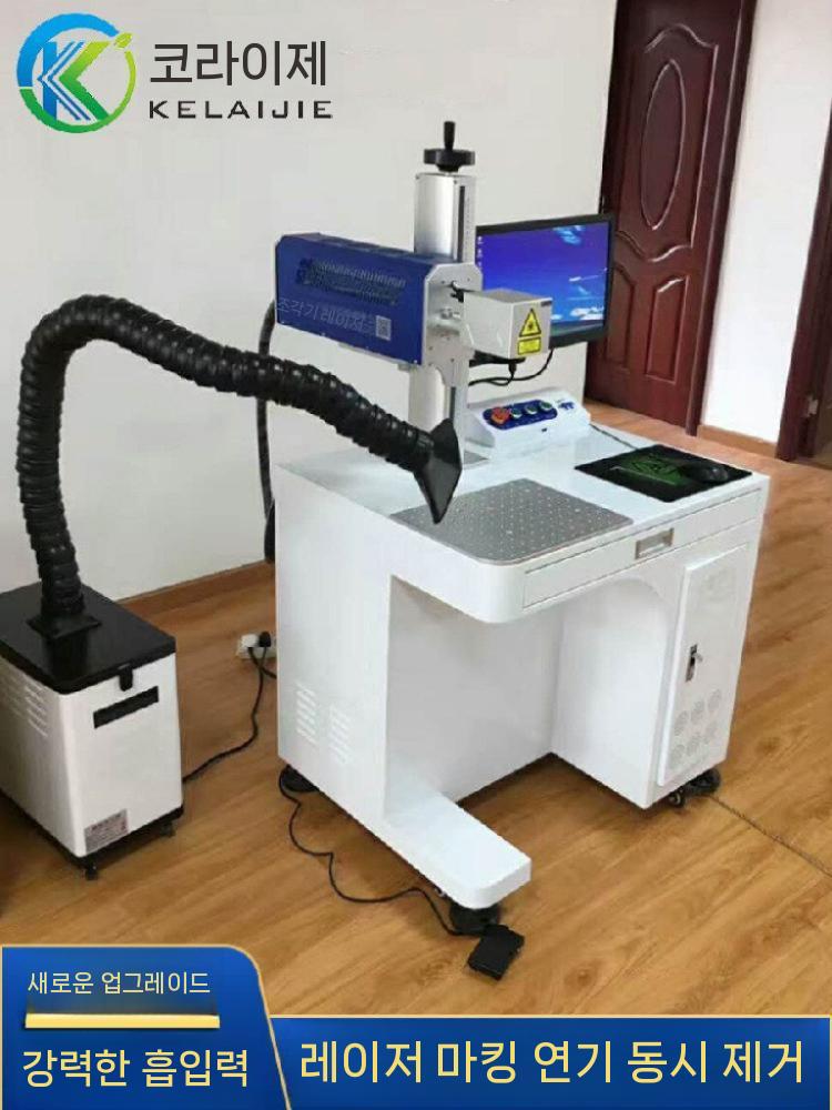 흡입기 납땜 납연기 연기 배기팬 집진기 제거기 100W - 상세 이미지 2