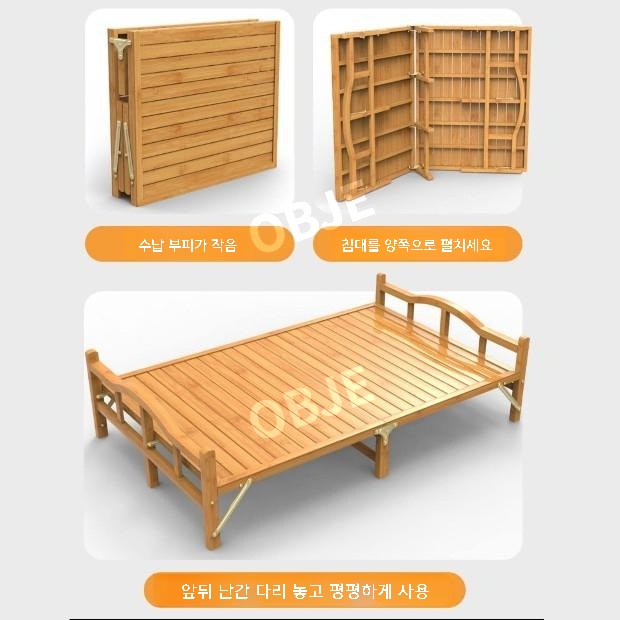 평상 야외용 접이식 원목 조립식 테이블 테라스 베란다 평상마루 들마루 - 상세 이미지 3