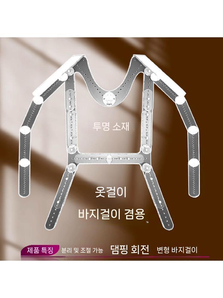누끼 옷걸이 프레임 의류 스튜디오 촬영용 쇼핑몰 피팅 여성용 - 상세 이미지 2
