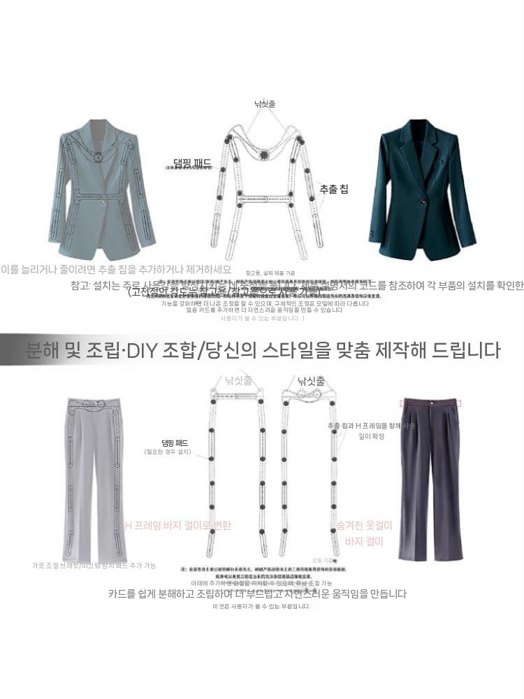 누끼 옷걸이 프레임 의류 스튜디오 촬영용 쇼핑몰 피팅 여성용 - 상세 이미지 4