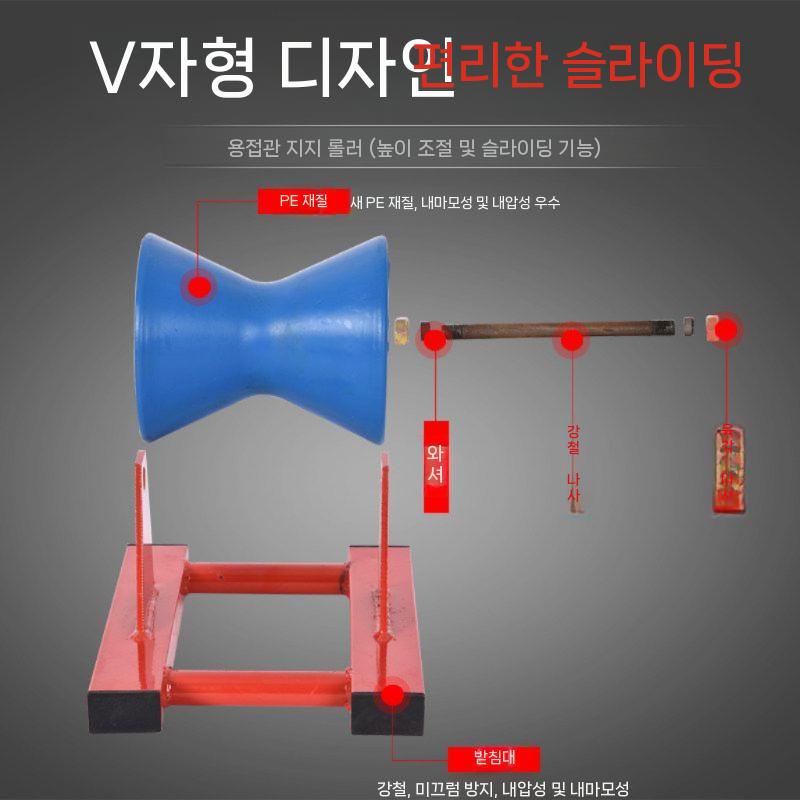 파이프 롤러 받침대 브라켓 슬라이드 파이프라인 풀리 - 상세 이미지 5