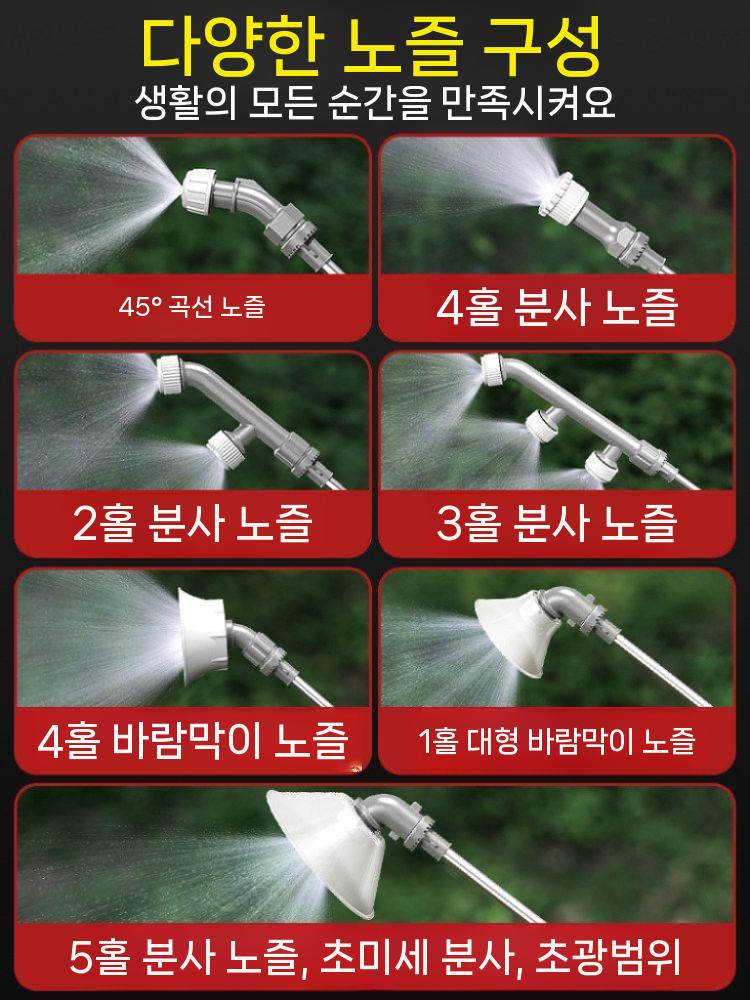 충전식 압축분무기 살포기 분무기 농약통 기계 배낭식 전동 18L 16A - 상세 이미지 3