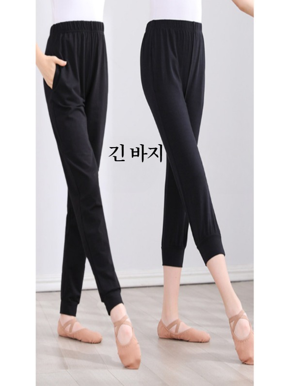 발레 팬츠 긴바지 성인 땀복 점프수트 미드 플랫 넉넉한 와이드 바지 블랙 모던 3XL - 상세 이미지 2