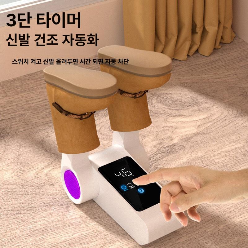 건조기 휴대용 가정용 온풍 살균기 숙소용 표준 - 상세 이미지 4
