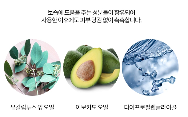 물 없이 간편 바디샤워 물티슈 1매 개별포장 캠핑 여행 간병용 세안 세신 목욕타월 - 상세 이미지 5