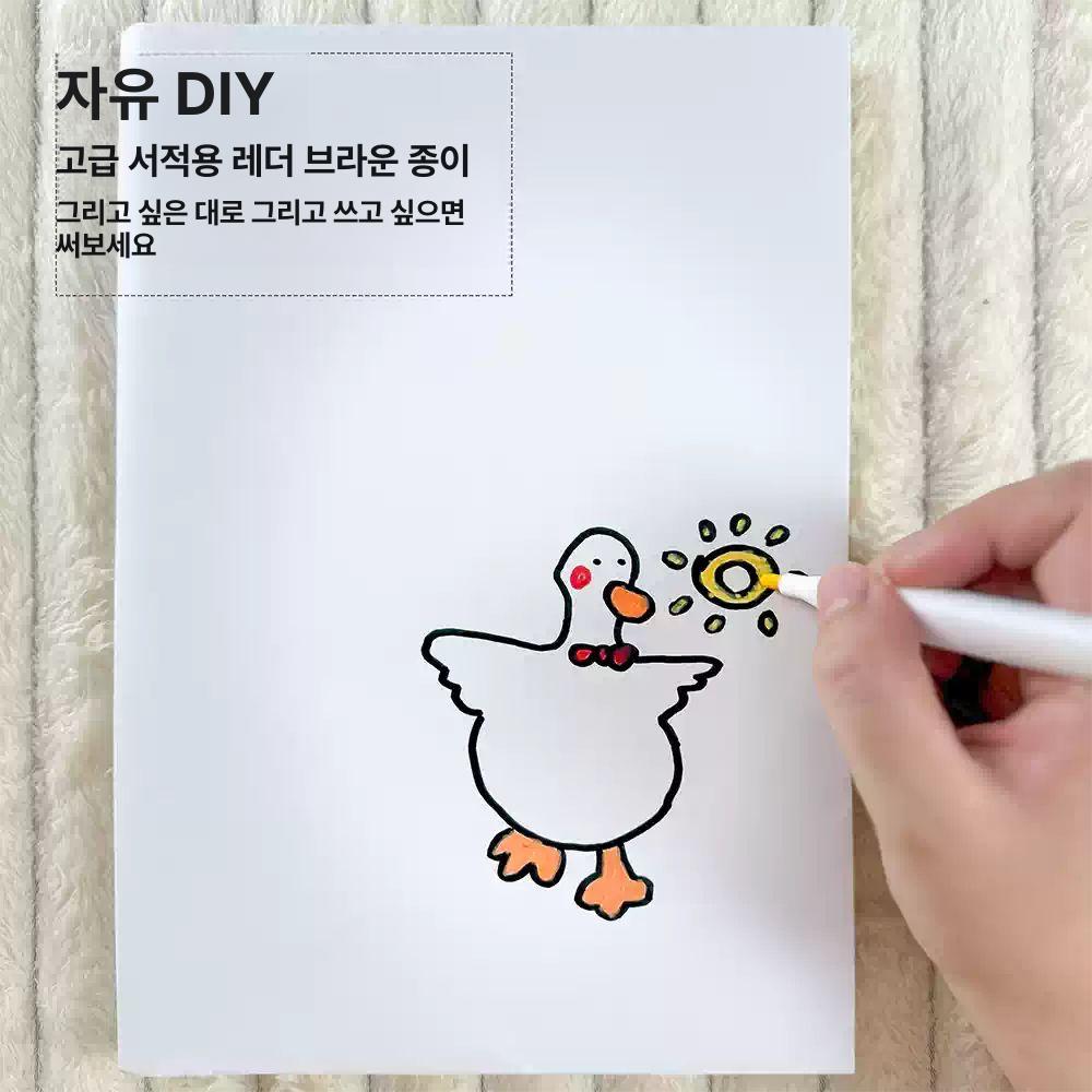 A4 A5 크라프트지 북커버 종이 책커버 친환경 북커버 책표지 120g 옐로우 레더브라운 소형 5장 - 상세 이미지 3