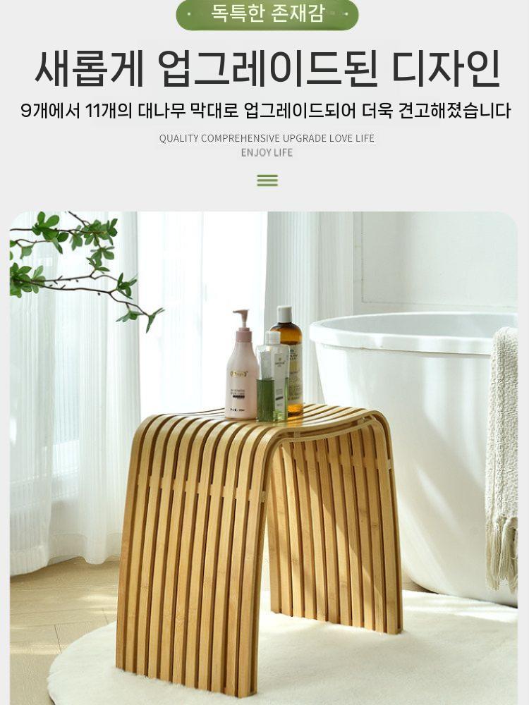 대나무 스툴 의자 인테리어 다용도 벤치 카페 레스토랑 스툴 - 상세 이미지 4