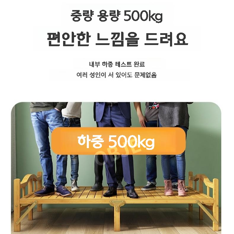 평상 야외용 접이식 원목 조립식 테이블 테라스 베란다 평상마루 들마루 - 상세 이미지 5