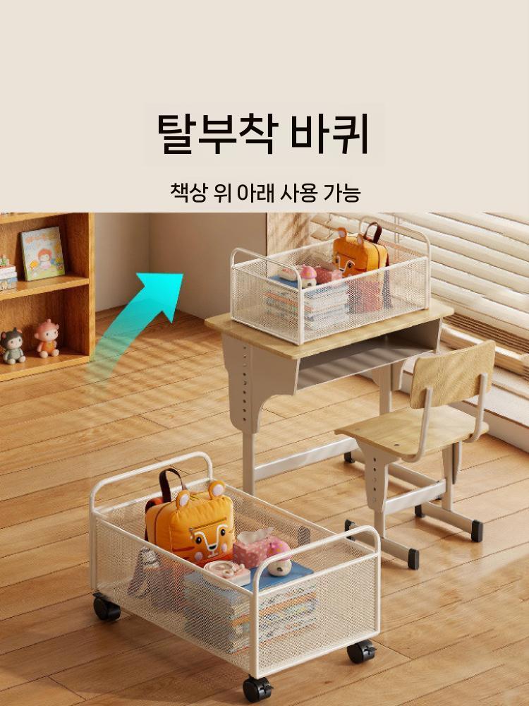 사무실 가방 정리함 보관함 책상아래 이동식 수납함 소 - 상세 이미지 4