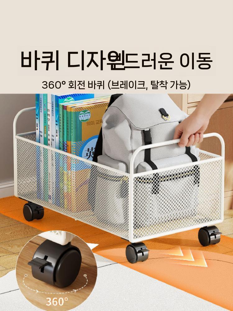 사무실 가방 정리함 보관함 책상아래 이동식 수납함 소 - 상세 이미지 3