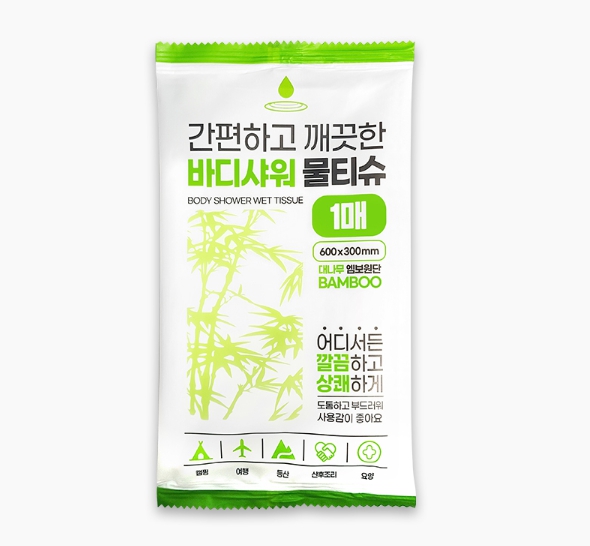 물 없이 간편 바디샤워 물티슈 1매 개별포장 캠핑 여행 간병용 세안 세신 목욕타월 - 상세 이미지 2