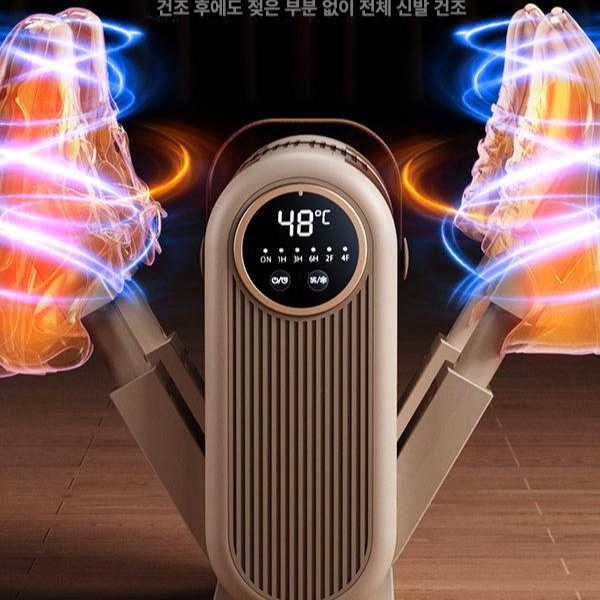 신발건조기 운동화 건조기 접이식 휴대용 UV살균 냄새 업그레이드된네발신발 1 즉시 가열 강력한 UV 살균 디스플레이 화면 일정한 온도로 신발 보호 내부 수납 공간 타이머 기능 포함 - 상세 이미지 4