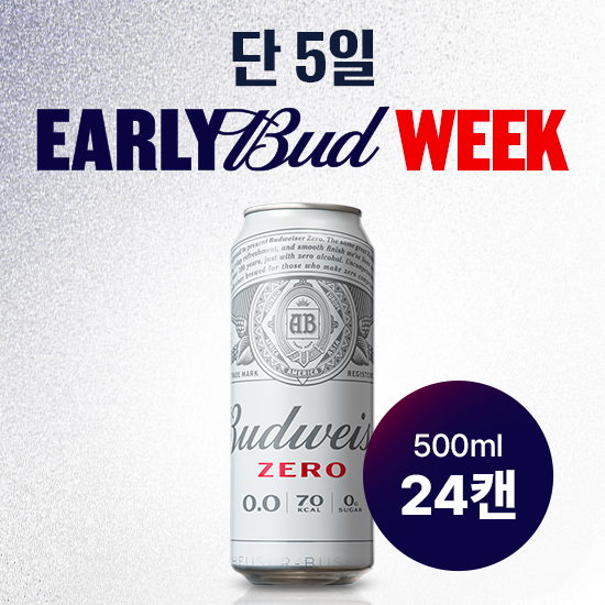상품 이미지 1