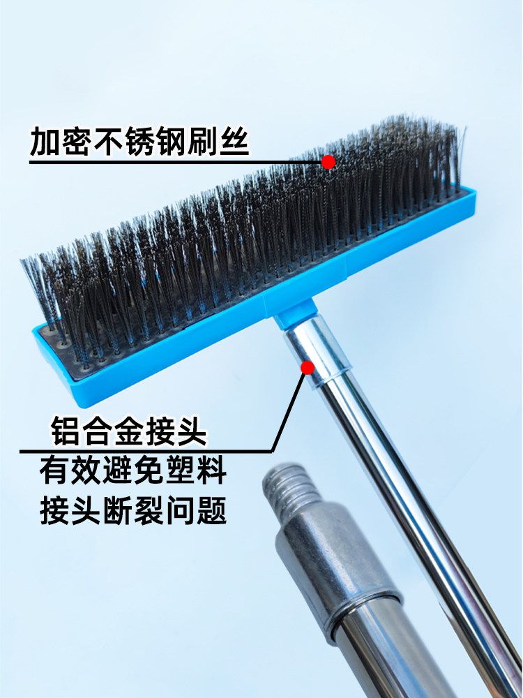 바닥 청소솔 스테인리스 강모솔 이끼 장대 브러시 - 상세 이미지 4