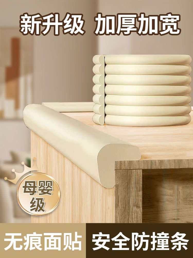 수도배관 동파방지 스펀지 테이프 호스 보온재 커버 단열재 덮개 보일러 고급형 화이트 5미터 - 상세 이미지 2