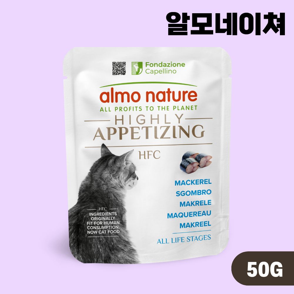 [복수구매5%] 알모네이쳐 하이 에피타이징 주식 습식 파우치 고등어, 50g, 1개 - 상품 이미지