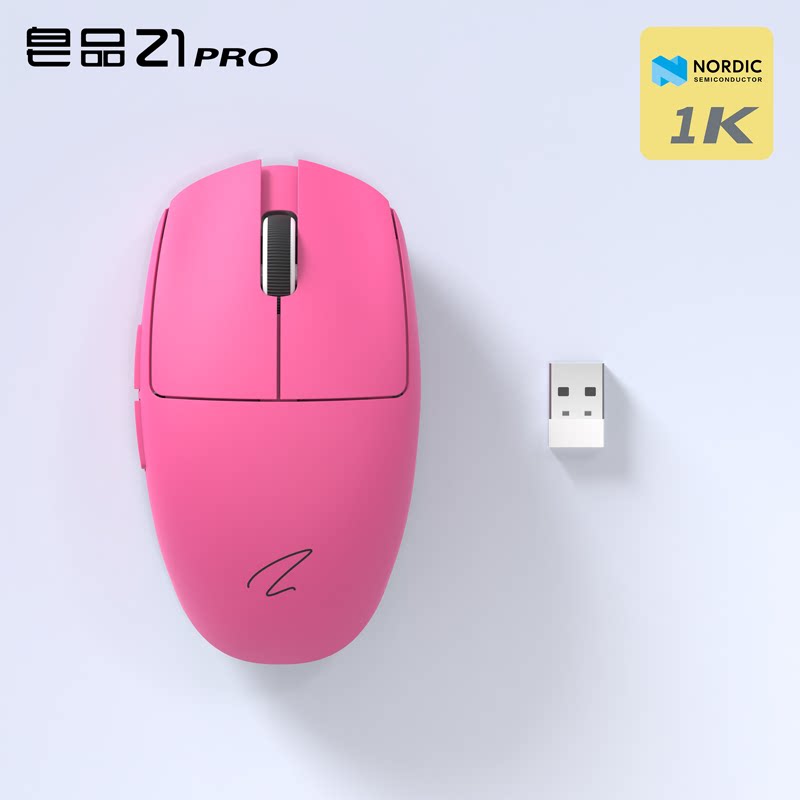 ZAOPIN 자오핀 비누 Z1 PRO 초경량 게이밍 무선 마우스 3모드 Paw3395 이미지 8