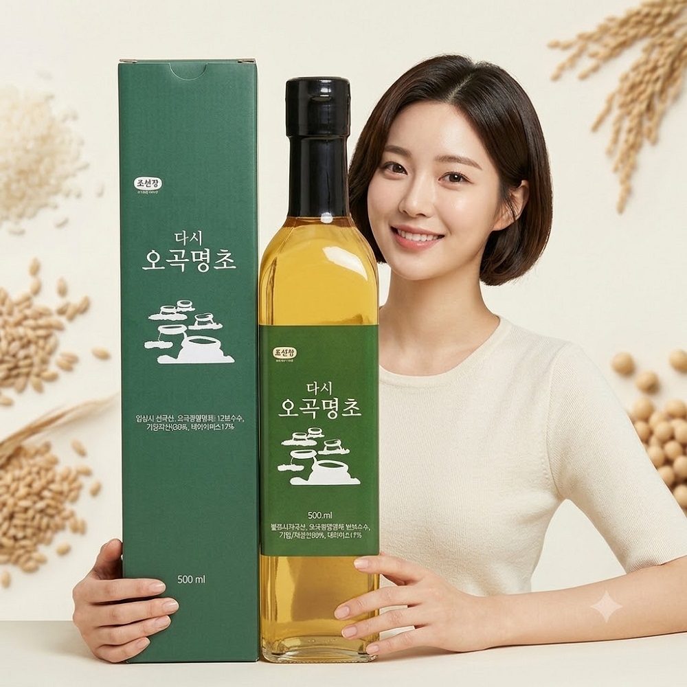 다시마 다시 오곡명초 식초 500ml - 상품 이미지