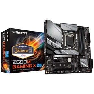 GIGABYTE Z590M GAMING X