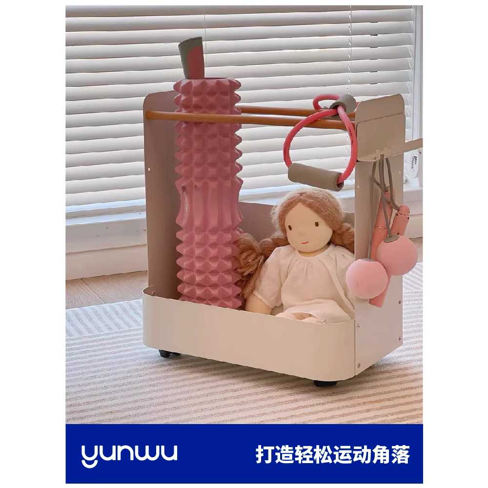 폼롤러 정리함 수납 운동 도구 이동식 수납 바구니 자석랙 - 상세 이미지 3