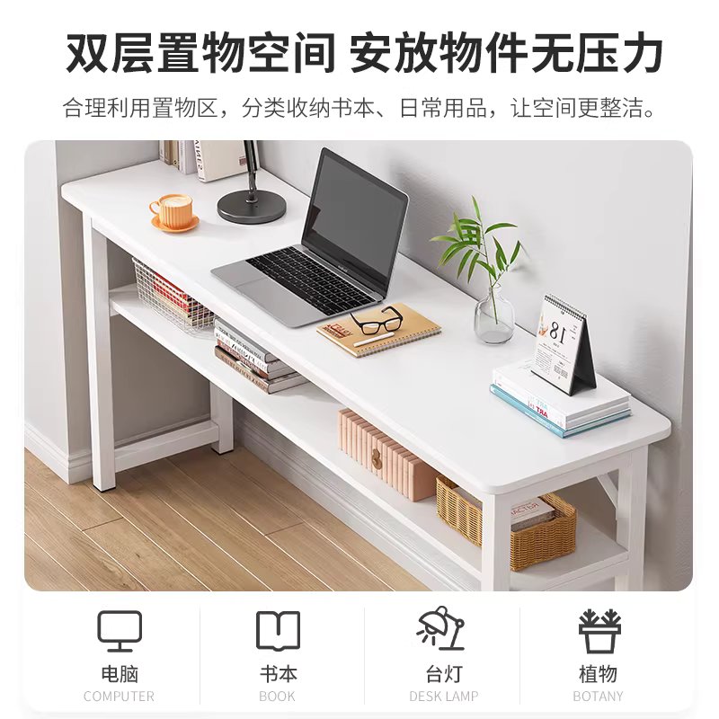 폭좁은 테이블 카페 창가형 베란다 용품 틈새 슬림 보조 선반 120x40 - 상세 이미지 4