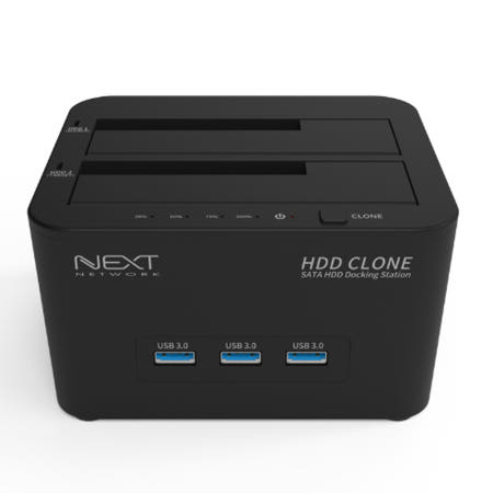 넥스트유 NEXT-963DCU3H USB3.0 USB허브 SSD HDD 2베이 도킹스테이션