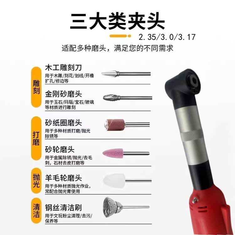 대리석 각인기 돌 비석 석재 용품 돌 묘비 조각펜 마킹기 연마 - 상세 이미지 4